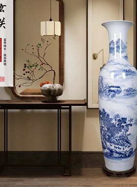 锦绣山河高端手绘陶瓷落地大花瓶景德镇客厅别墅酒店开业乔迁送礼