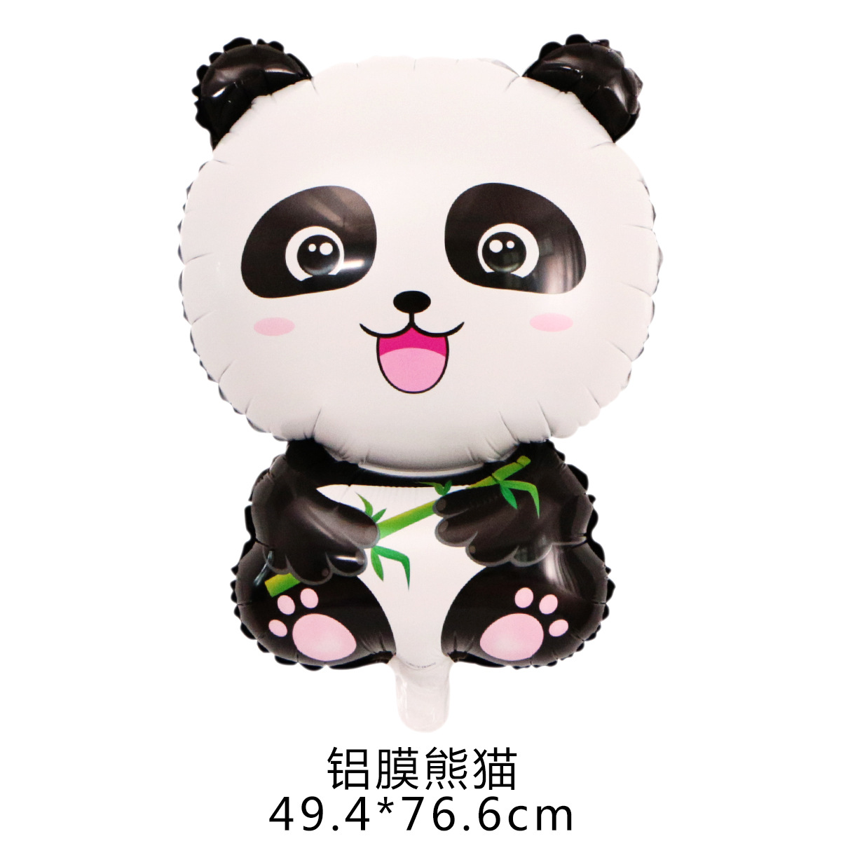 新款黑白色熊猫系列气球 组合panda balloon乳胶熊猫套装升空气球 - 图2