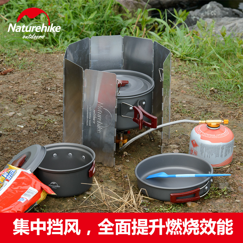 Naturehike挪客野炊擋風板 NH戶外野營野餐摺疊屏風爐頭防風板8片
