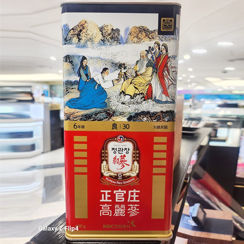 正官庄良参30支600g正品高丽参红参6年根人参韩国免税店代购送礼