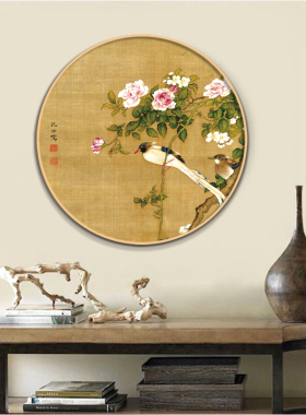 实木新中式风圆形复古花鸟挂画