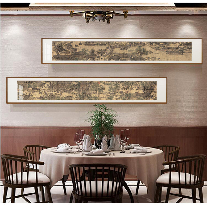 实木榫卯圆角卡纸新中式客厅民宿样板间壁挂装饰画山水窄长精致画,淘宝优惠券,粉丝福利购,淘宝优惠卷