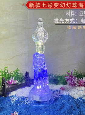 【官方推荐】珠海旅游纪念品