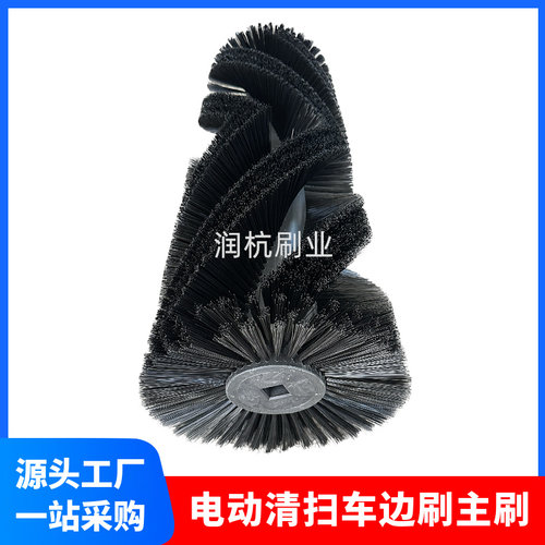 扫地车边刷主刷适用于明诺格美扬子物业保洁清扫车圆盘刷滚刷耐磨 - 图0