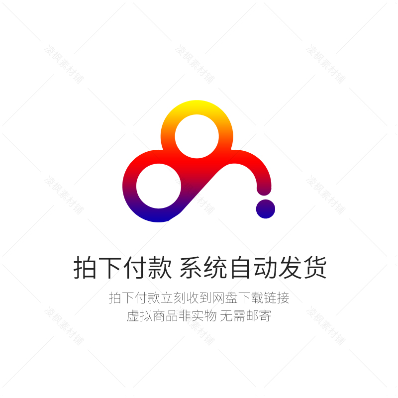 短视频批量去重MD5修改自动剪辑抽补帧西瓜中搬运软件消重过原创