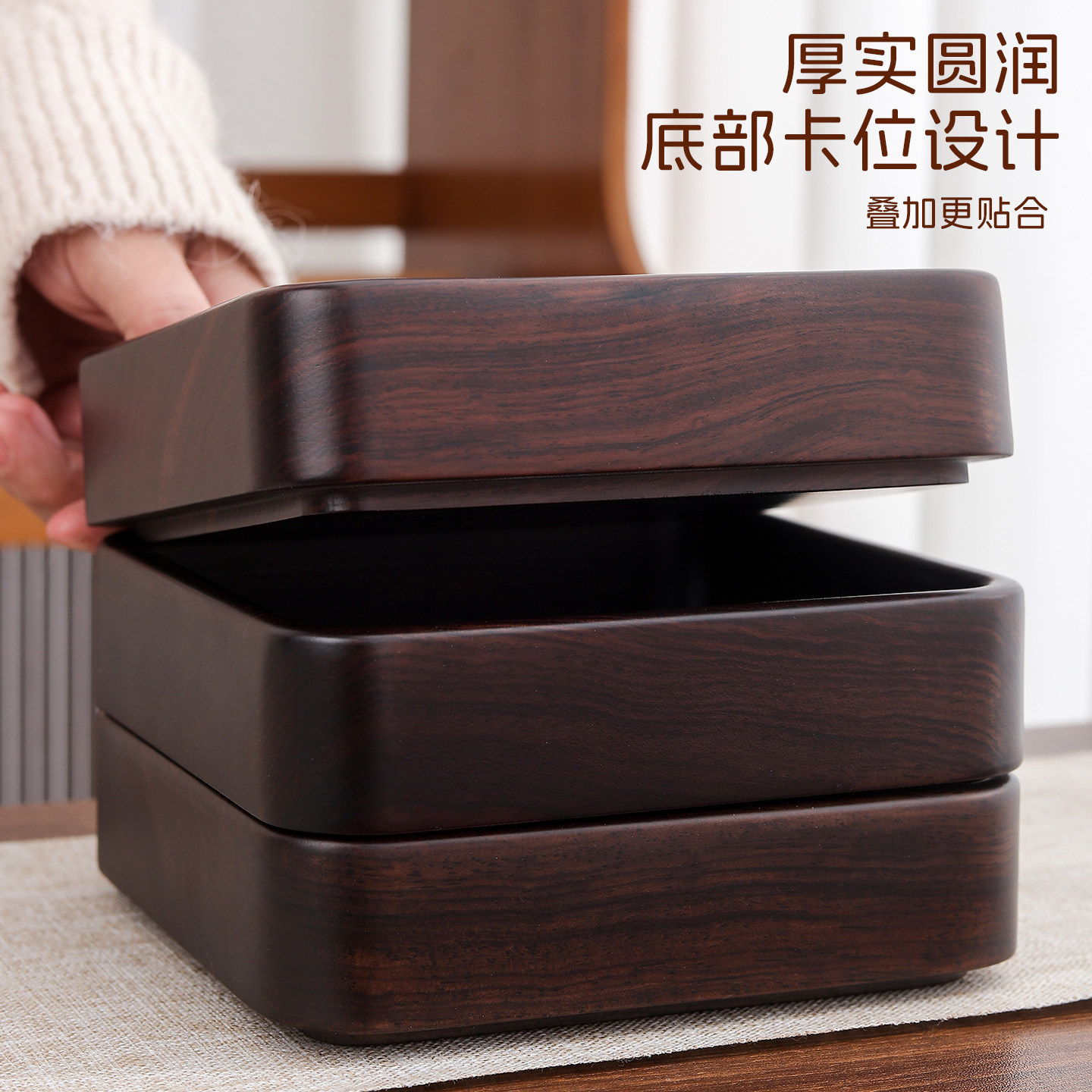 黑檀木托盘木质点心盘方钵干果盘糕点坚果收纳盒实木水果盘木盘子,淘宝优惠券,粉丝福利购,淘宝优惠卷