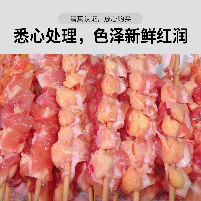 图4