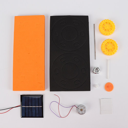科技小制作太阳能两轮平衡车小发明材料儿童DIY手工科学实验玩具 - 图1