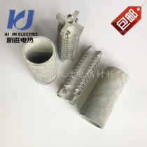 Biomass Pellet Boiler Automatic Ignitor Ignition Gun Core Ignition Rod Combustion Engine Silicon Nitride Electric Furnace Core Sleeve