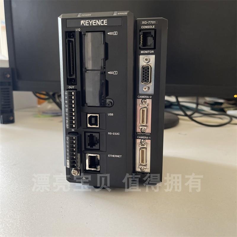 / XG-7701 实拍 XG-7701P XG-7501P 自定义视觉系统 - 图0