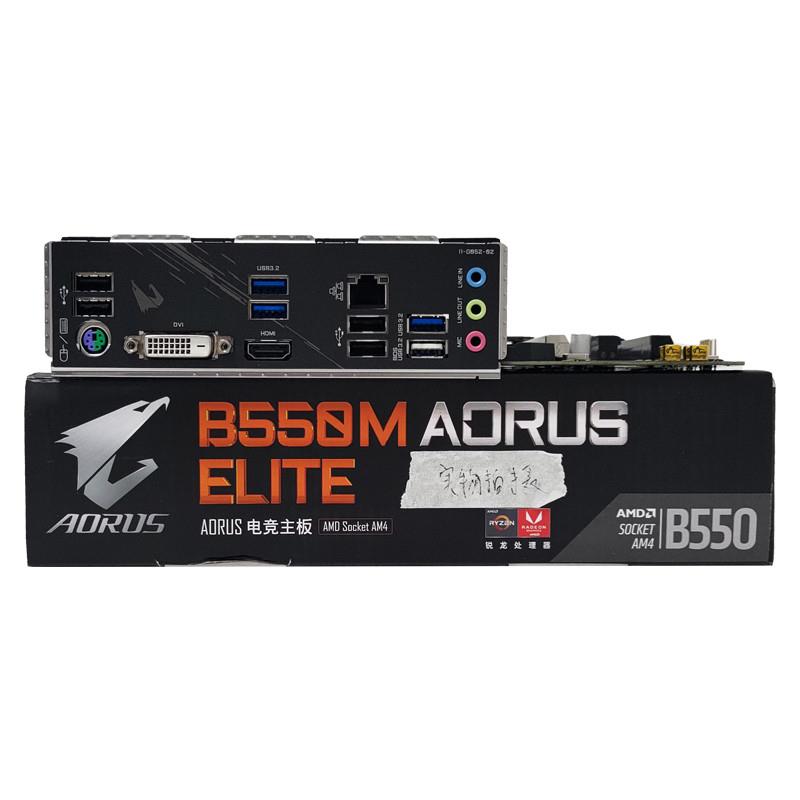 / B550M AORUS ELITE 支持AMD AM4接口 - 图1