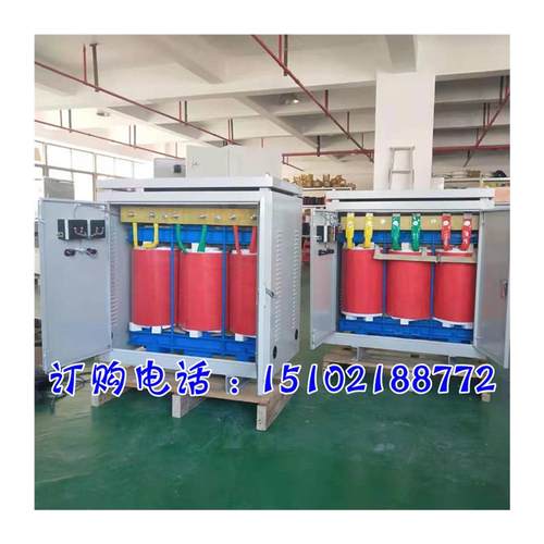 380V变660V220V440V三相干式隔离变压器100kva315/400/600/800KW-图3