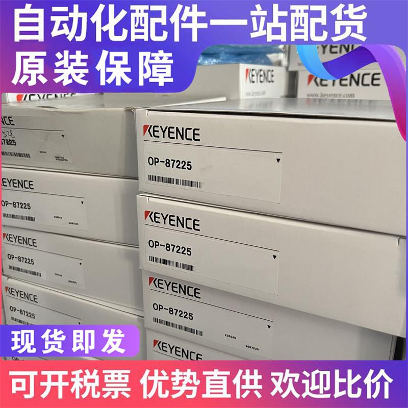 全新原装CV-X470F视觉系统控制器现货当天发-图1