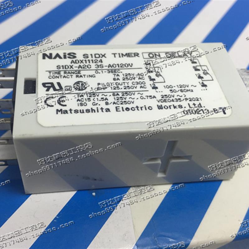 原装正品 定时器S1DX-A2C 3S-AC120V ADX11124 现货 - 图0