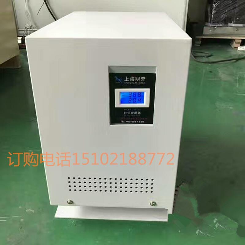 三相光伏机床伺服变压器sbk-50kva380V变220V200v干式隔离 变压器