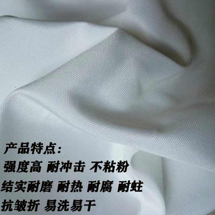 药材粉碎机布袋三七透气磨粉打粉机流水连续式不沾挂粉漏粉口袋子,淘宝优惠券,粉丝福利购,淘宝优惠卷