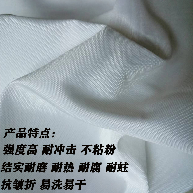 药材粉碎机布袋三七透气磨粉打粉机流水连续式不粘挂粉漏粉口袋子,淘宝优惠券,粉丝福利购,淘宝优惠卷