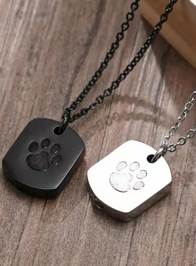跨境钛钢骨灰盒吊坠 不锈钢狗牌宠物骨灰盒项链骨灰罐子骨灰缸