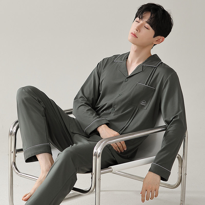侘町2025新款春季款纯棉长袖长裤睡衣套装男款舒适休闲家居服套装,淘宝优惠券,粉丝福利购,淘宝优惠卷