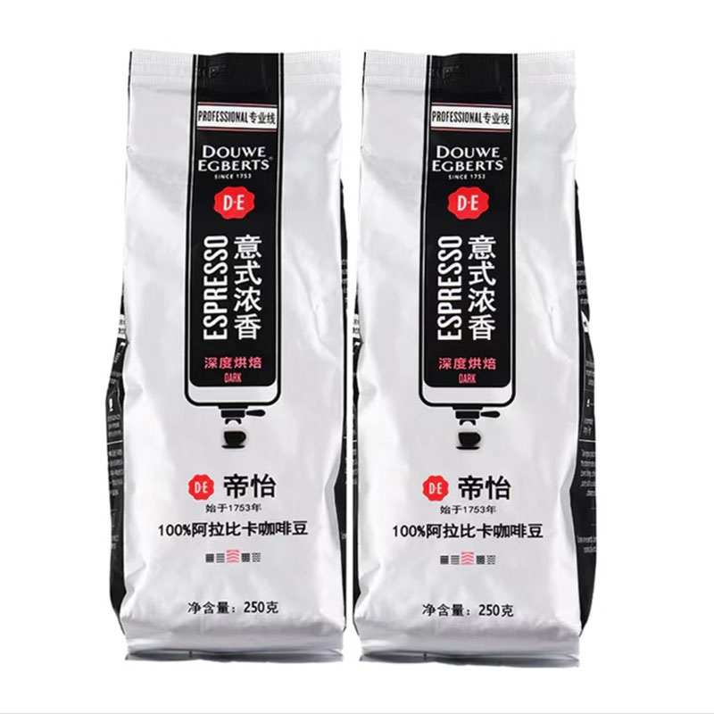 麦德龙代购帝怡意式浓香咖啡豆250g*2包Espresso Beans拼配美式 - 图3