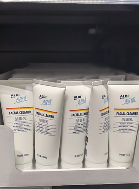 ALDI/奥乐齐超值洗面奶氨基酸
