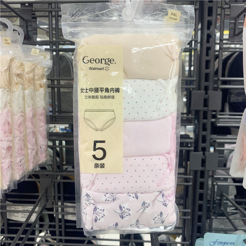 【沃尔玛】George/塞纳拾光中腰女士三角平角内裤袋装5条棉混纺 - 图3