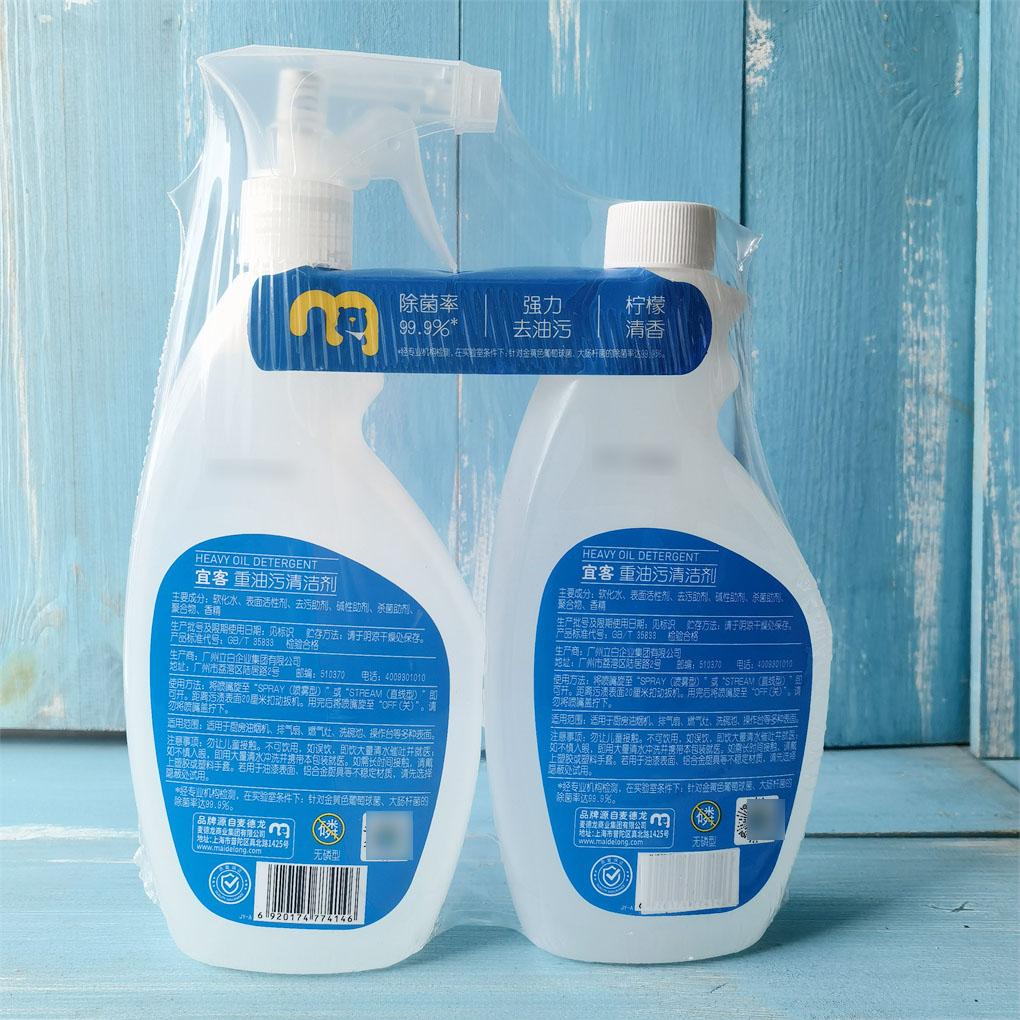 【麦德龙】宜客重油污清洁剂500g正装+500g补充装组合瓶装家用