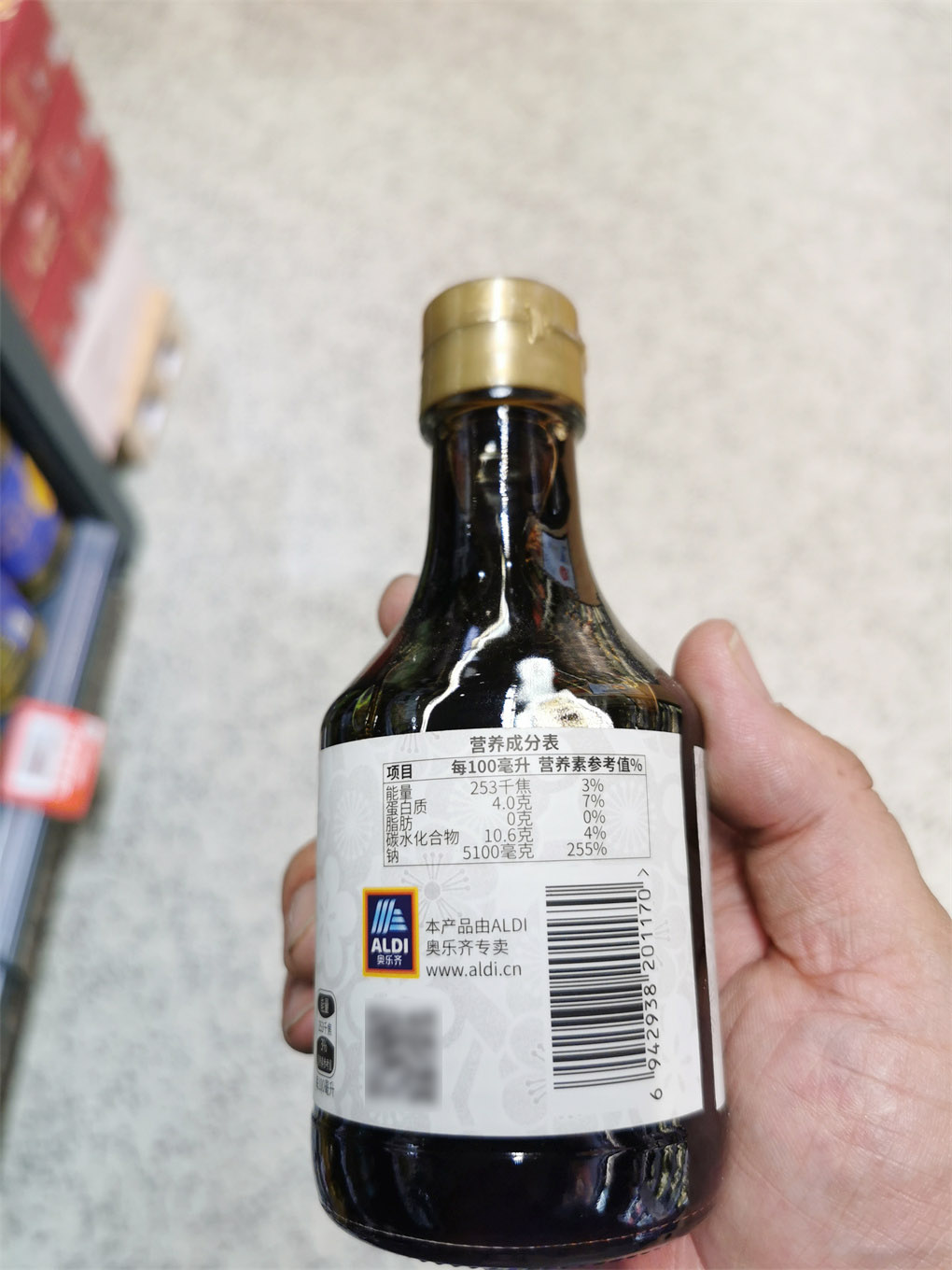 【ALDI】奥乐齐食之新季鱼生酱油200ml日本料理寿司蘸料调味汁 - 图0