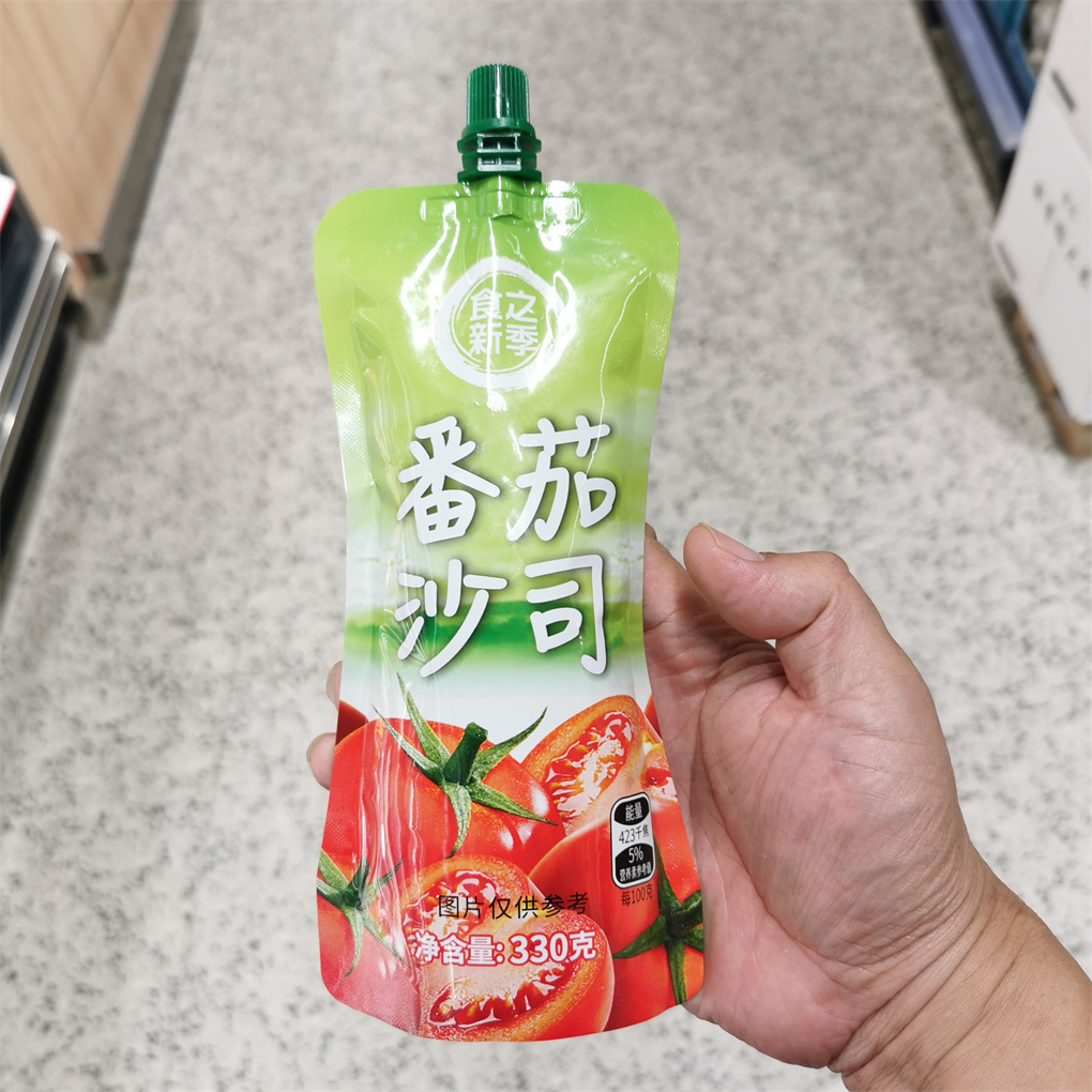 【ALDI】奥乐齐食之新季番茄沙司330g挤袋装家用番茄酱薯条洋葱圈 - 图0