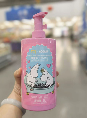 麦德龙国内代购麦臻选MOOMIN玻尿酸保湿沐浴露1L可爱风卡通香氛调