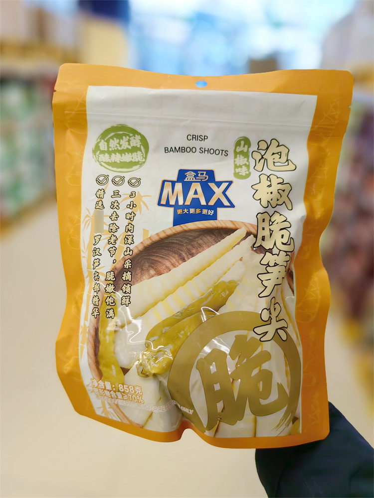 【盒马MAX】山椒味泡椒脆笋尖858g袋装咸菜泡菜贵州老坛风味酸辣 - 图0