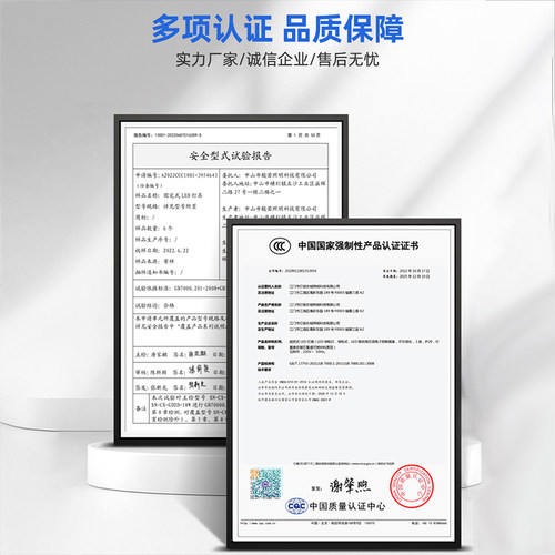 磁吸轨道灯嵌入式无主灯客厅照明泛光灯射灯暗装预埋吸磁吊顶灯槽 - 图3