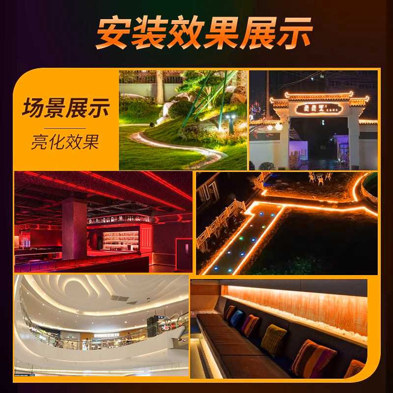 圆形360度柔性霓虹灯带室外防水户外亮化广告门头招牌led超亮灯条