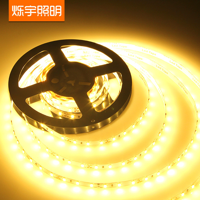 led软灯带12v低压2835超亮贴片自粘灯槽裸板卡槽光带柜台装饰灯条_虎窝淘