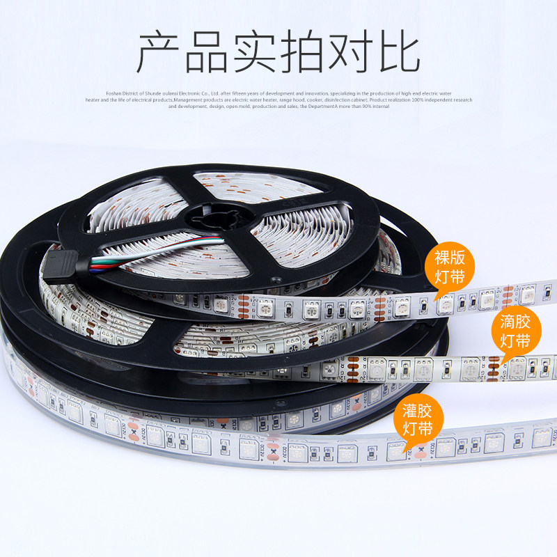 led软灯带12v低压2835超亮贴片自粘灯槽裸板卡槽光带柜台装饰灯条_虎窝淘