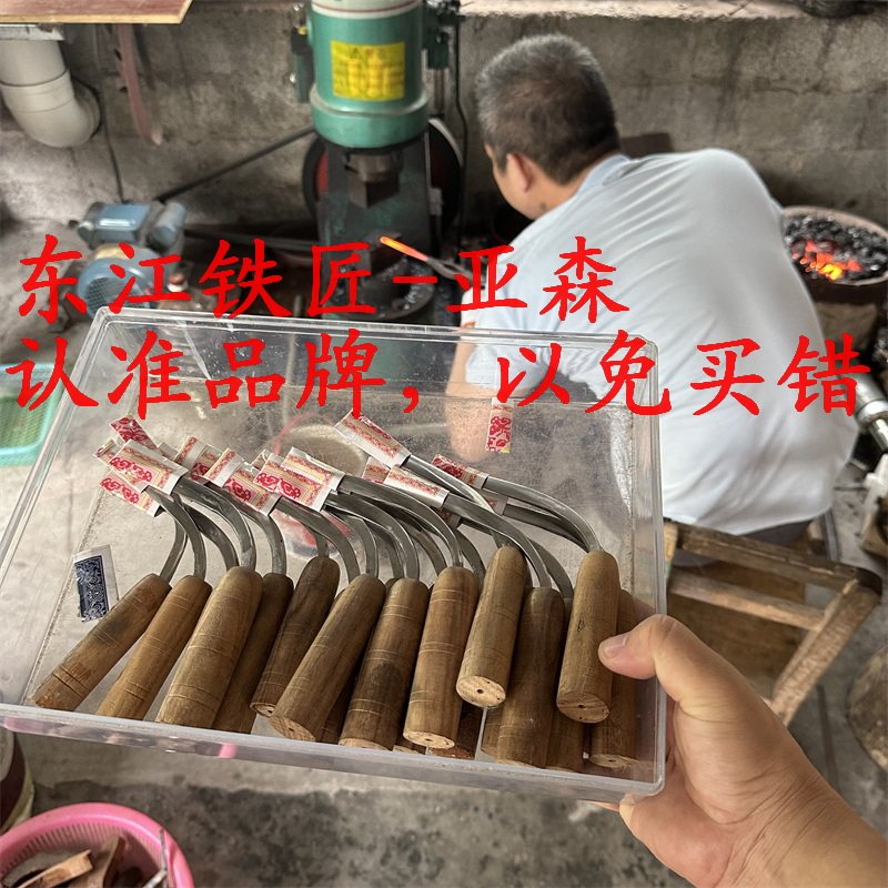 沉香勾刀香农刮香理香工具锋利勾香实木柄镰刀家用,淘宝优惠券,粉丝福利购,淘宝优惠卷