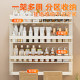 Jibaiju bathroom punch-free storage rack