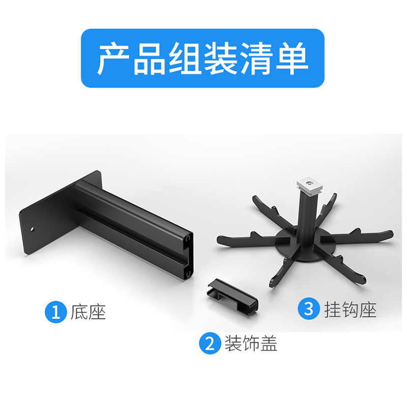 吉百居家居旗舰店厨房置物架免打孔可旋转挂钩挂架锅铲勺子厨具用品大全壁挂式神器1