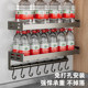 Storage rack