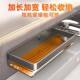 Jibaiju faucet storage rack space aluminum no punching