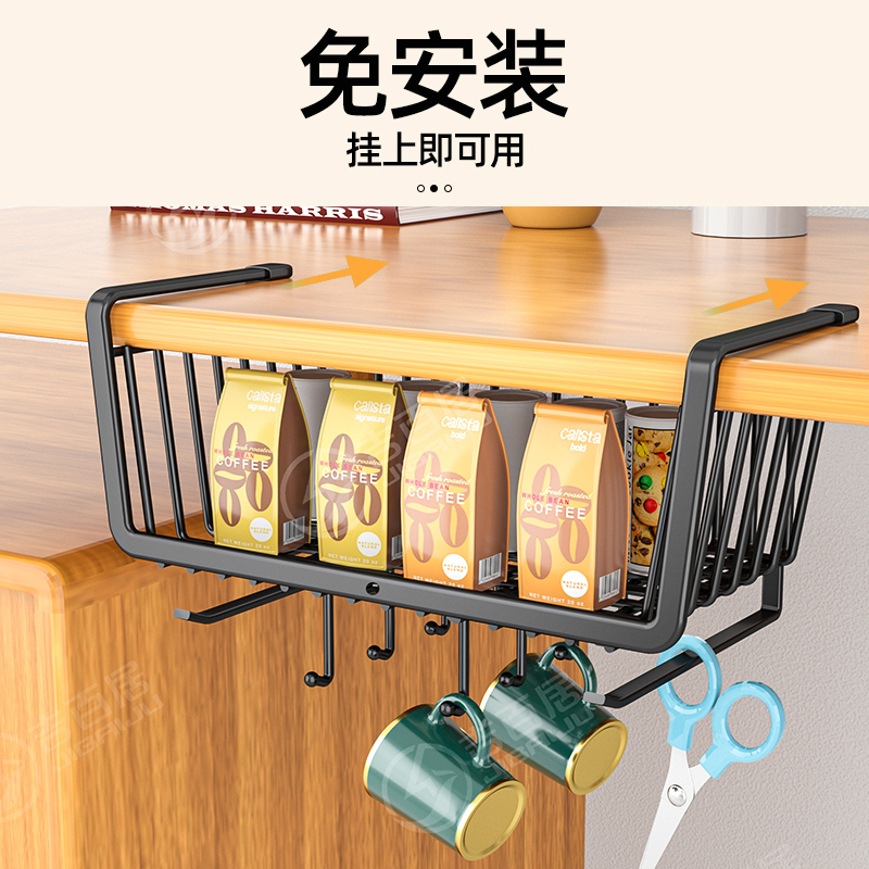 吉百居家居旗舰店厨房收纳内置物架吊柜橱柜下挂架衣柜分层储物架挂钩挂篮柜门神器3