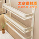 Jibaiju bathroom punch-free storage rack