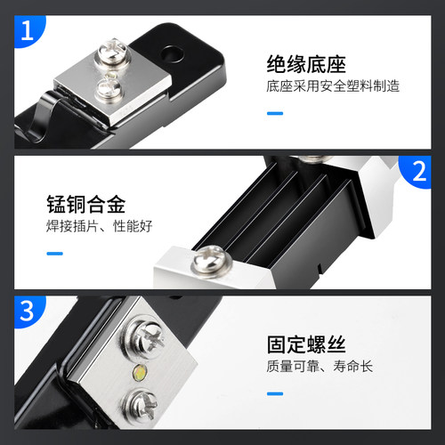 FL-2直流分流器75mV电流表外附10A 30A 50 75A 100 150 300 1500A - 图2