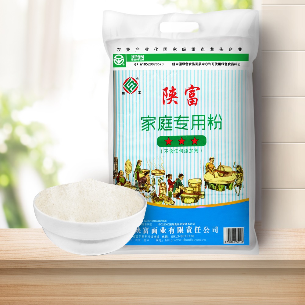 陕富中筋面粉5kg陕西家庭面粉烘焙做包子馒头饺子家用小麦粉10斤 - 图0