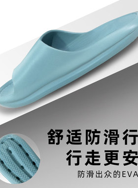 足弓支撑拖鞋扁平足矫正足弓平底足运动减震足外翻男女透气防滑