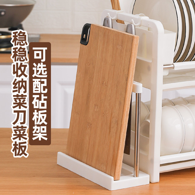 A drain rack that can be used for a lifetime