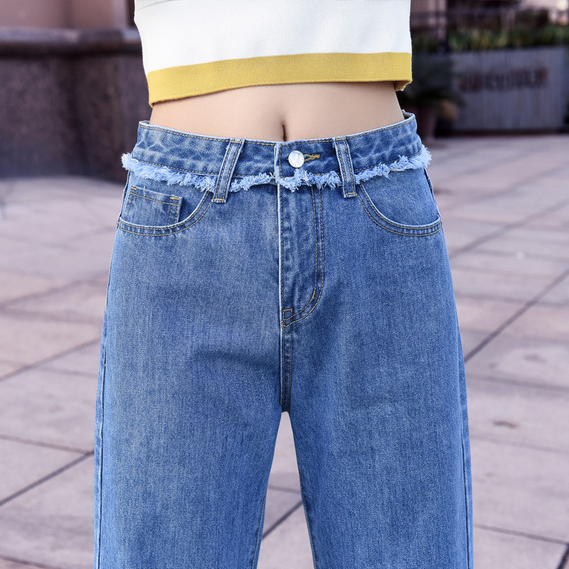 女2020年新款潮宽松九分秋装牛仔裤 娇媛牛仔裤
