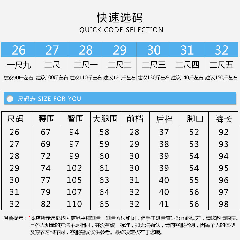 女2020年新款潮宽松九分秋装牛仔裤 娇媛牛仔裤