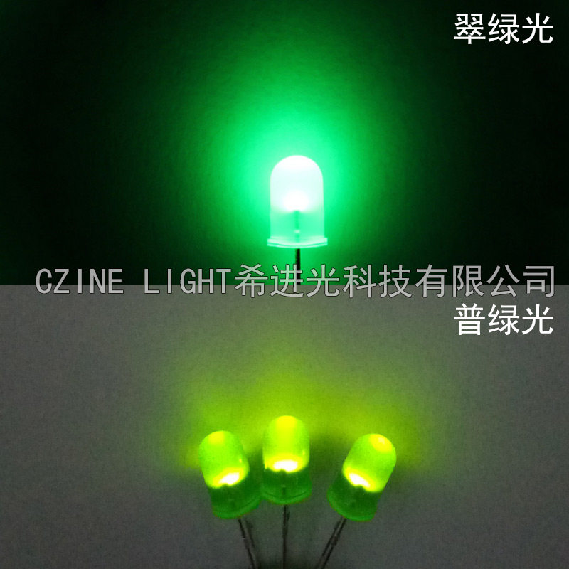 F5绿发绿普绿黄绿光圆头翠绿色指示灯5mmLED灯珠直插发光二级_虎窝淘