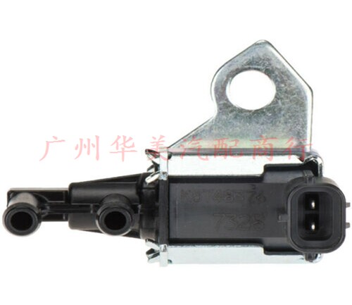 适用森林人力狮FB20傲虎EJ20发动机EJ25翼豹2.5T 3.0碳罐电磁阀-图2